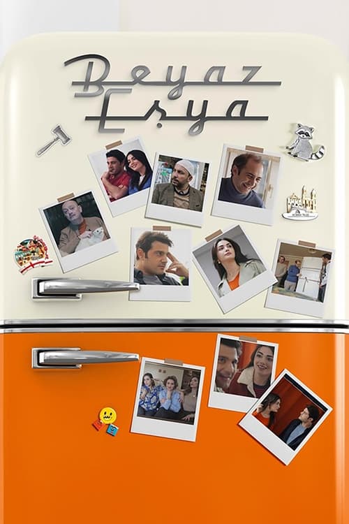 فیلم Beyaz Eşya لوازم خانگی