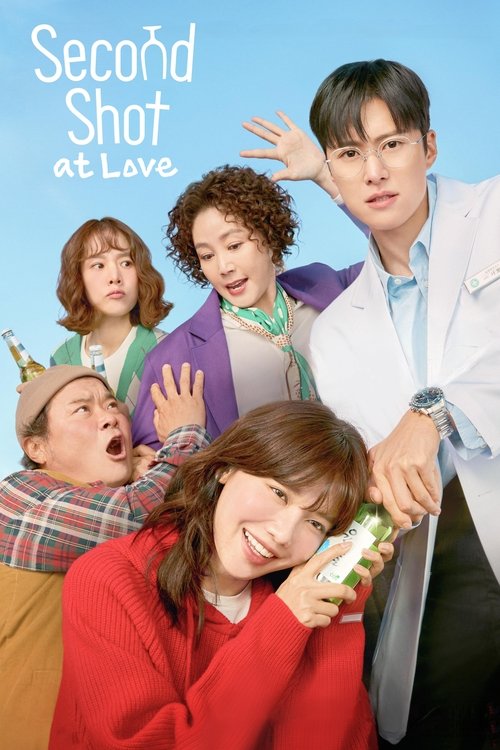 دانلود سریال شانس دوباره برای عشق | Second Shot At Love